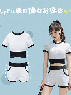 ชุดว่ายน้ำผู้หญิง ชุดว่ายน้ำน่ารัก Bikini ชุดไปทะเล