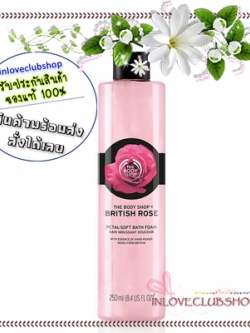 The Body Shop / Bath Foam 250 ml. (British Rose)