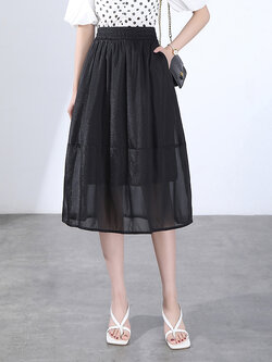 กระโปรงยาว กระโปรงยาวทรงเอ กระโปรงทำงาน