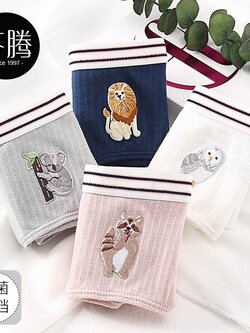 กางเกงในผู้หญิง ขายเป็นเซ็ต