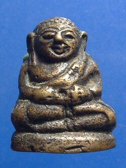 พระสังกัจจายน์ วัดประสาทบุญญาวาส