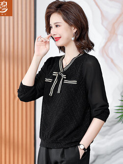 เสื้อผ้าแฟชั่นสุภาพสตรีวัยผู้ใหญ่(อก35-44นิ้ว)ใส่ได้