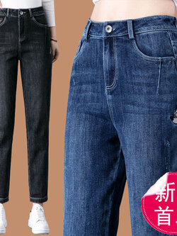 กางเกงยีนส์ กางเกงยีนส์ผู้หญิง กางเกงยีนส์แฟชั่น