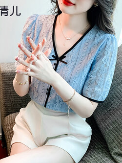 เสื้อลูกไม้ แขนสั้น