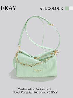 กระเป๋าสะพายข้างเกาหลี กระเป๋าผู้หญิงแบรนด์ CEEKEY