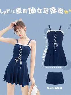 ชุดว่ายน้ำผู้หญิง ชุดว่ายน้ำน่ารัก Bikini ชุดไปทะเล