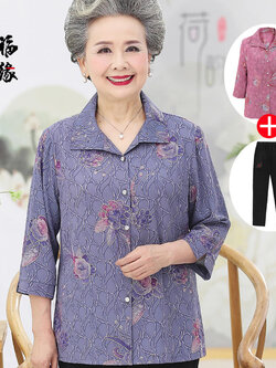 เสื้อคุณยาย เสื้อผู้วัยอายุ60-70ปี เสื้ออาม่า เสื้อผู้สูงอายุ