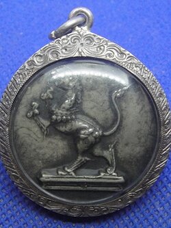 คชสิงห์ หลวงพ่อเดิม