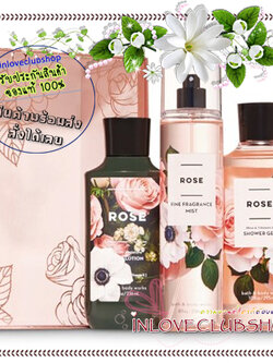 Bath & Body Works / Gift Box Set (Rose)