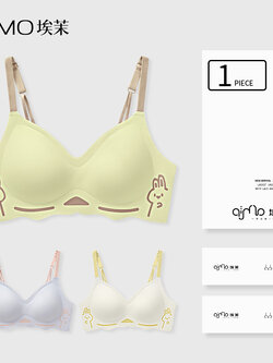 บรา ยกทรง เสื้อชั้นในสตรี ฟรีค่าส่ง