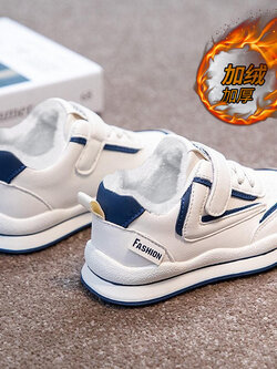 รองเท้าผ้าใบเด็ก รองเท้ากีฬาเด็ก รองเท้าผ้าใบเด็กแนวสปอร์ท