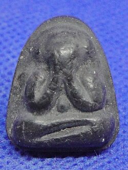 พระปิดตาหลังพาน