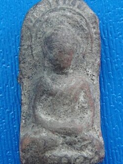 พระยอดขุนพลศรีเทพ