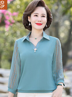 เสื้อผ้าแฟชั่นสุภาพสตรีวัยผู้ใหญ่(อก35-44นิ้ว)ใส่ได้