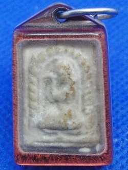 นางกวัก หลวงพ่อกวย