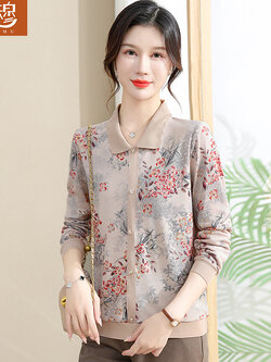 เสื้อผ้าแฟชั่นสุภาพสตรีวัยผู้ใหญ่(อก35-44นิ้ว)ใส่ได้