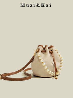 กระเป๋าสะพายข้างผู้หญิง กระเป๋าสะพายสไตล์เกาหลี By Muzi&Kai