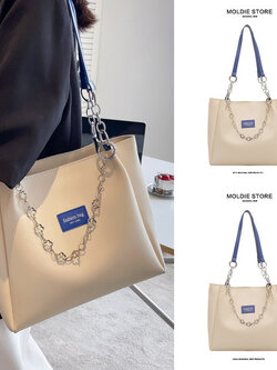 กระเป๋าสะพายข้างผู้หญิง กระเป๋าแบรนด์ MODIE