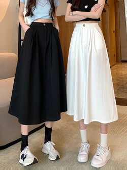 กระโปรงยาว กระโปรงยาวทรงเอ กระโปรงทำงาน