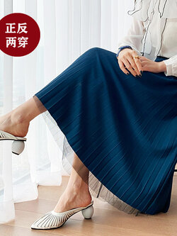 กระโปรงยาว กระโปรงยาวทรงเอ กระโปรงทำงาน