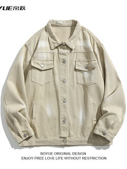 แจ็คเก็ตยีนส์ผู้ชาย