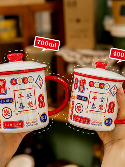 แก้วเซรามิค สวยๆ แก้วมัคน่ารัก แก้วกาแฟเซรามิค