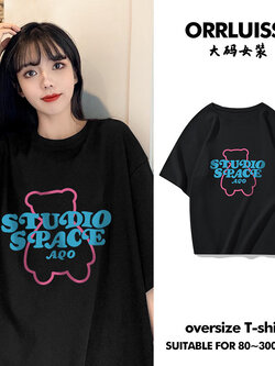 เสื้อโอเวอร์ไซส์เกาหลี เสื้อยืดพลัสไซส์ เสื้อยืดคนอ้วน เสื้อยืดโอเวอร์ไซส์ผู้หญิง