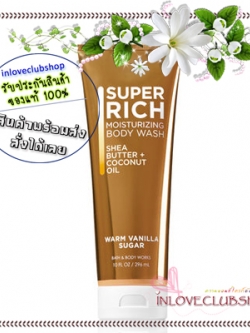 Bath & Body Works / Moisturizing Body Wash 296 ml. (Warm Vanilla Sugar) *ขายดี