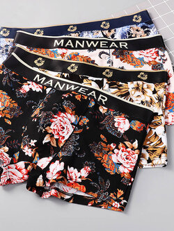 กางเกงในผู้ชาย