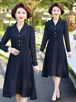 เดรสวัยผู้ใหญ่40-60ปี เดรสคุณแม่ ชุดเดรสทำงานวัยผู้ใหญ่ แบรนด์ MAMA DRESS