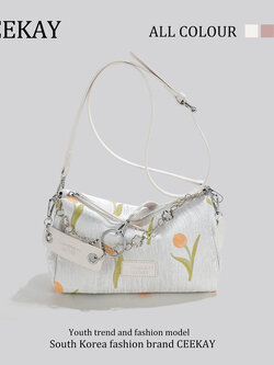 กระเป๋าสะพายข้างเกาหลี กระเป๋าผู้หญิงแบรนด์ CEEKEY
