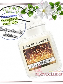 Yankee Candle / Car Jar Ultimate (All is Bright)