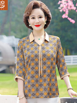 เสื้อผ้าแฟชั่นสุภาพสตรีวัยผู้ใหญ่(อก35-44นิ้ว)ใส่ได้