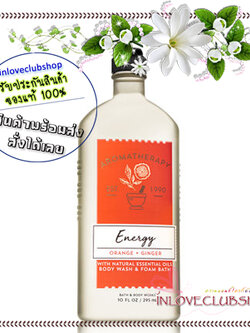Bath & Body Works Aromatherapy / Body Wash & Foam Bath 295 ml. (Energy - Orange Ginger)