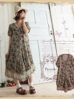 เสื้อญี่ปุ่น แนวพาสเทล สไตล์SEN MORI