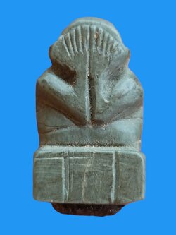 พระปิดตาหินแกะ