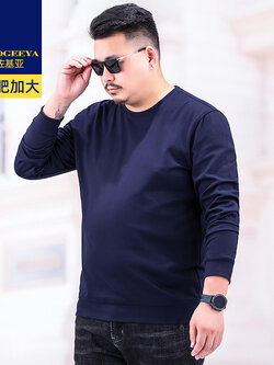 เสื้อยืดผู้ชายอ้วน XL-8XL น้ำหนักผู้สวม 60-150 กิโลกรัม