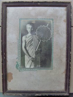 หลวงพ่อเถิงวัดสวนหมาก