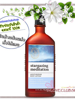 Bath & Body Works Aromatherapy / Body Lotion 192 ml. (Stargazing Meditation)