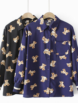 เสื้อผ้าคนอ้วน เสื้อผ้าสาวอวบ(อกเสื้อ38-50นิ้ว)