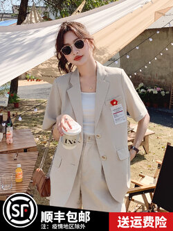 เสื้อโค้ท เสื้อโค้ทกันหนาว เสื้อโค้ทผ้าขนสัตว์