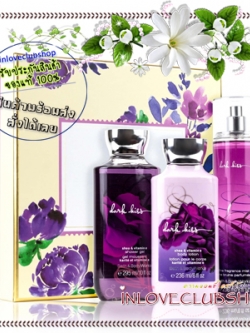 Bath & Body Works / Gift Set Trio (Dark Kiss)