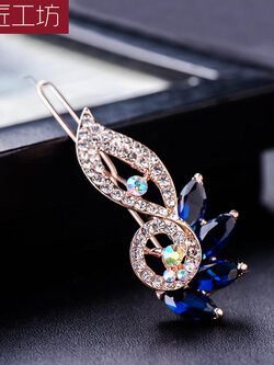 กิ๊บติดผมน่ารัก หรูหรา