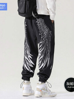 กางเกงผู้ชาย