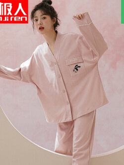 ชุดนอนผู้หญิง