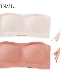 บรา ยกทรง เสื้อชั้นในสตรี ฟรีค่าส่ง