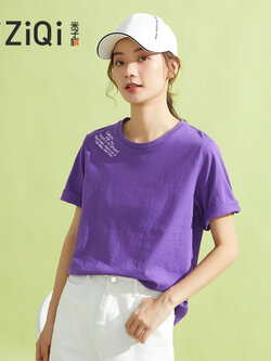 เสื้อยืดวัยรุ่น