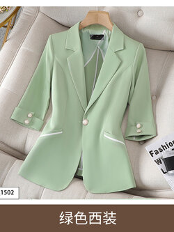 สูทผู้หญิง เสื้อสูทผู้หญิง