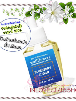 Bath & Body Works / Wallflowers Fragrance Refill 24 ml. (Buleberry Sugar)