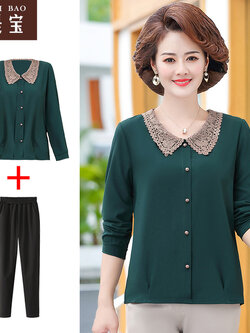 เสื้อผ้าแฟชั่นสุภาพสตรีวัยผู้ใหญ่ Yi Shi Bao